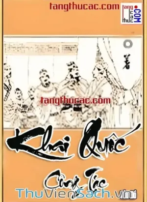 Khai Quốc Công Tặc