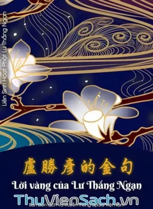 Không Nên Đánh Mất Tâm