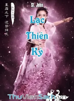 Lạc Thiên Ký