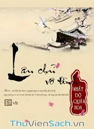 Lâu Chủ Vô Tình