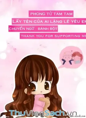 Lấy Tên Của Ai Lặng Lẽ Yêu Em