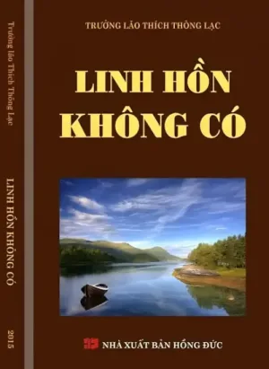Linh Hồn Không Có