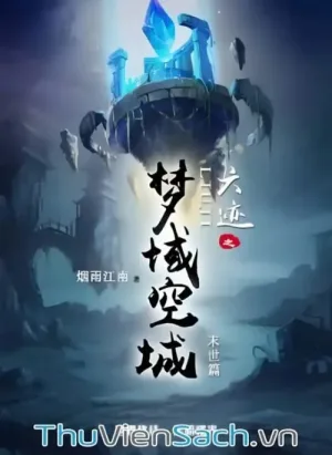 Lục Tích Chi Mộng Vực Không Thành