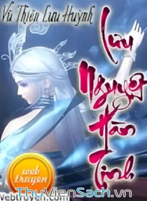 Lưu Nguyệt Hàn Tinh