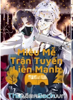 Miêu Mễ Trận Tuyến Liên Manh