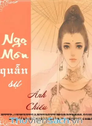 Ngọ Môn Quẫn Sự