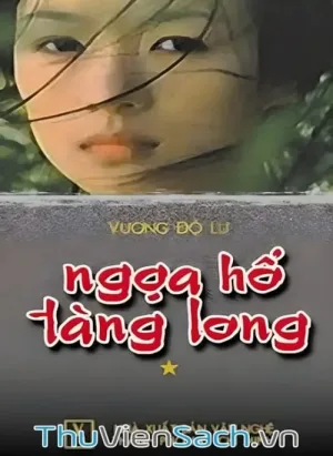 Ngọa Hổ Tàng Long