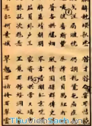 Nguyễn Du (1766-1820)