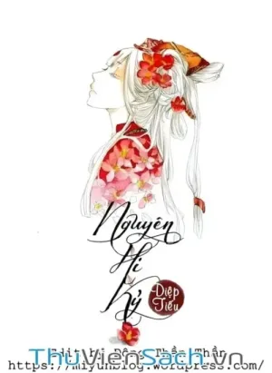 Nguyên Hi Kỷ