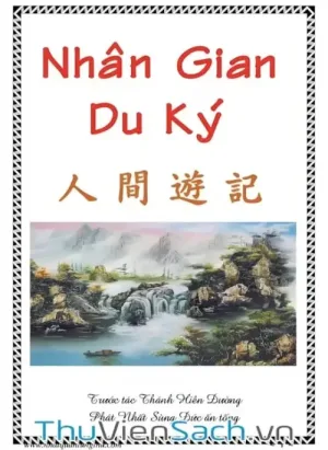 Nhân Gian Du Ký
