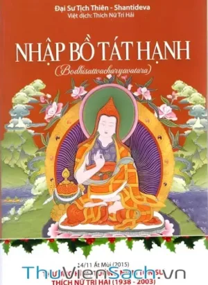 Nhập Hạnh Bồ Tát