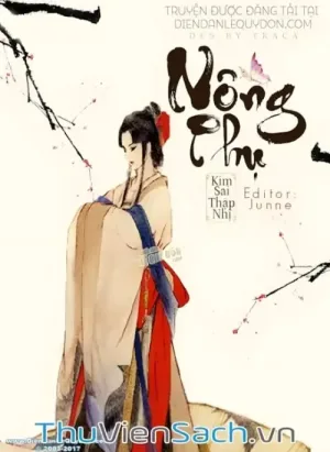 Nông Phụ