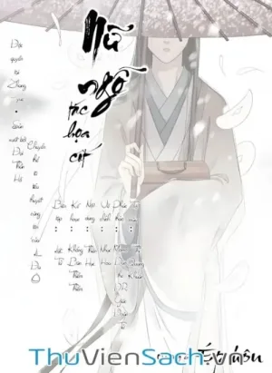 Nữ Ngỗ Tác Họa Cốt