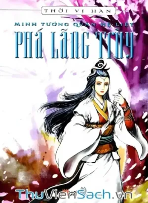 Phá Lãng Trùy
