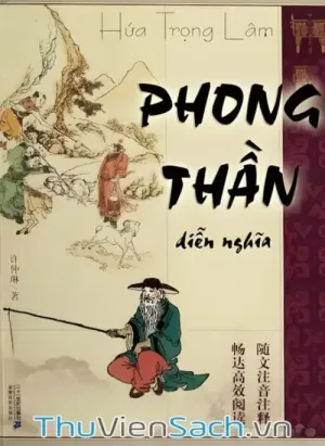 Phong Thần Diễn Nghĩa