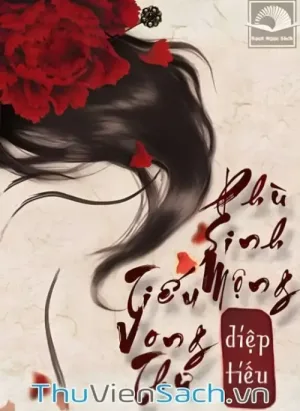 Phù Sinh Mộng Tiếu Vong Thư