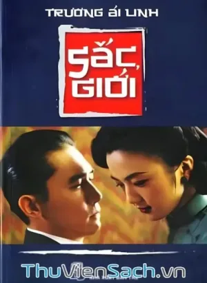 Sắc, Giới