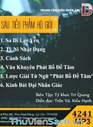 Sáu Tiểu Phẩm Hộ Giới