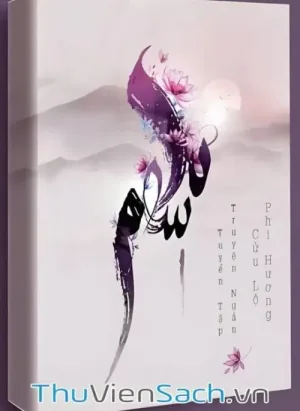 Sư Phụ (Hệ Liệt)