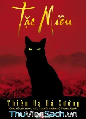 Tặc Miêu