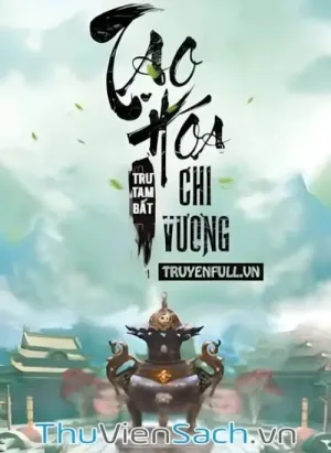 Tạo Hóa Chi Vương