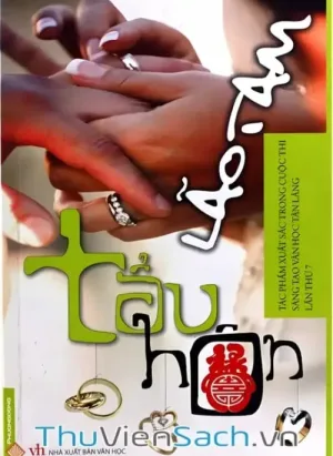 Tẩu Hôn