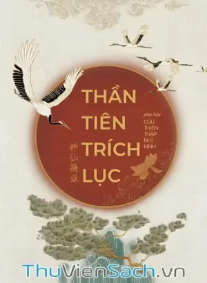 Thần Tiên Trích Lục