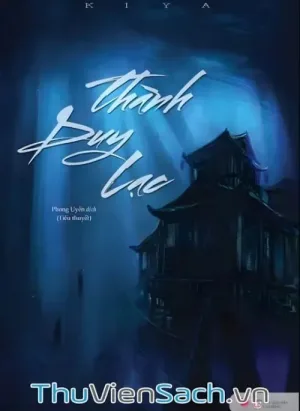 Thành Duy Lạc