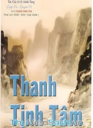 Thanh Tịnh Tâm