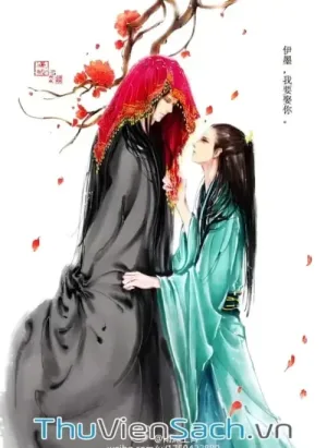 Thê Vi Thường