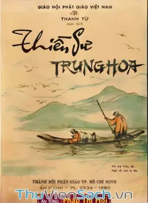 Thiền Sư Trung Hoa