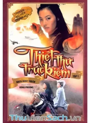 Thiên Thư Trúc Kiếm