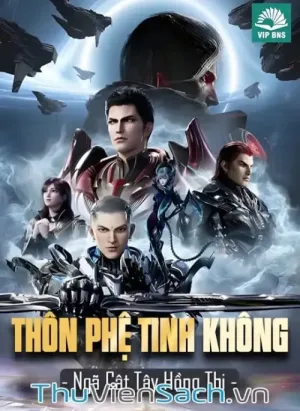 Thôn Phệ Tinh Không