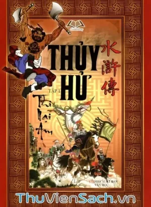 Thủy Hử