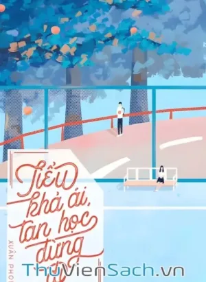 Tiểu Khả Ái, Tan Học Đừng Đi!