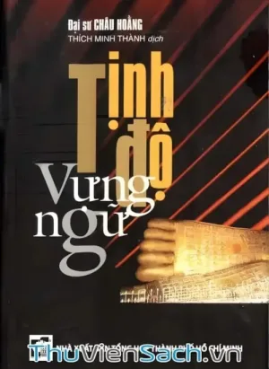 Tịnh Độ Vựng Ngữ