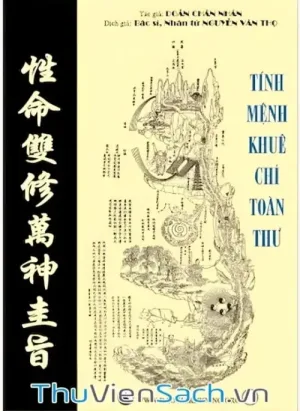 Tính Mệnh Khuê Chỉ Toàn Thư