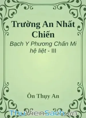 Trường An Nhất Chiến