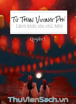 Tử Thần Vương Phi- Lãnh Khốc Tôn Chủ, Mời!