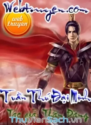 Tuần Thú Đại Minh