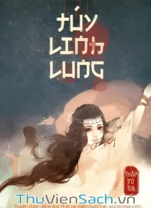 Túy Linh Lung