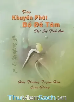 Văn Khuyến Phát Bồ Đề Tâm