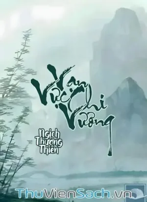 Vạn Vực Chi Vương
