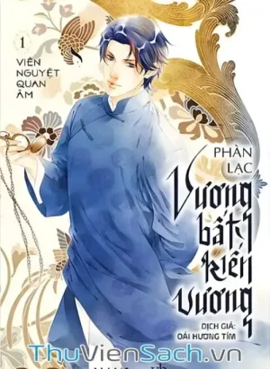 Viên Nguyệt Quan Âm