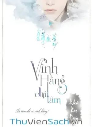 Vĩnh Hằng Chi Tâm