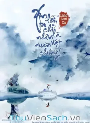 Xin Lỗi, Ta Chỉ Là Nhân Vật Quần Chúng!